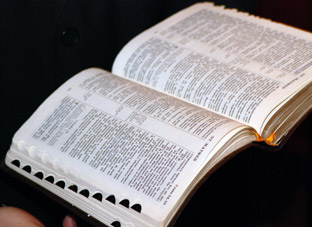 Читайте онлайн Біблію на українській мові